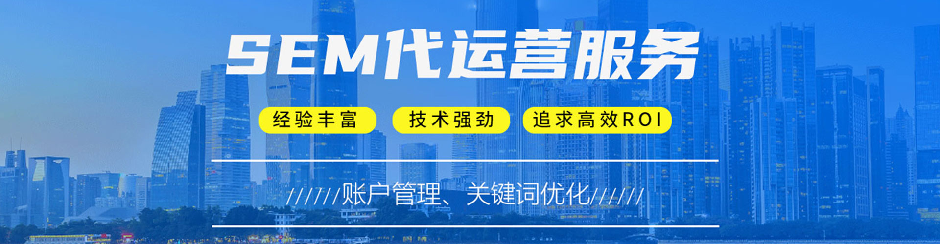 镇康推广开户